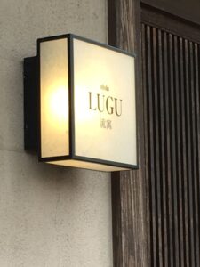 Pentingnya Shop Sign untuk Branding Bisnis Anda