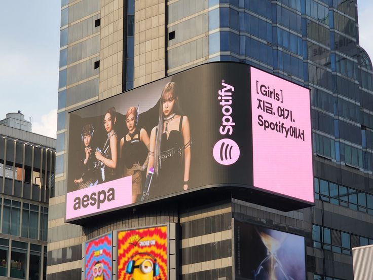 advertising billboard jawa barat