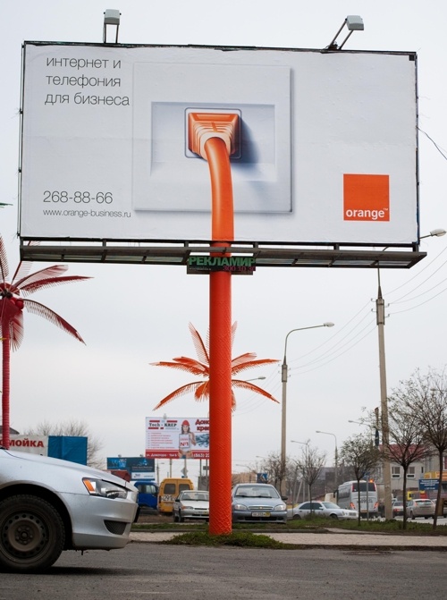 jasa advertising billboard jawa barat